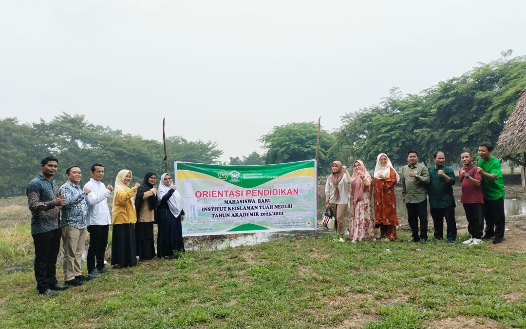 Activity
